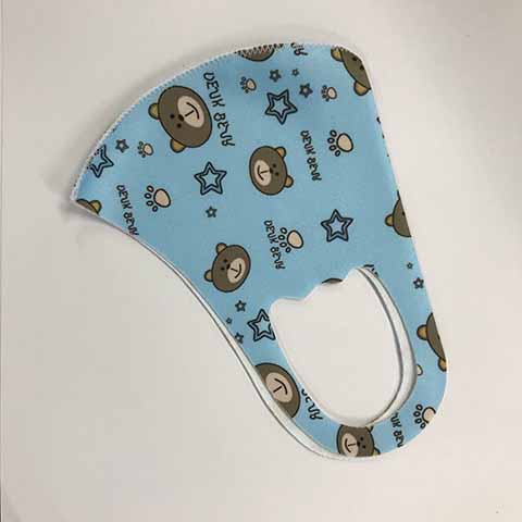 Pre Order Item Washable Mask For Kids Lovely Bear 4pcs Product